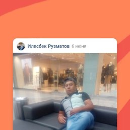 �������, ������, 47 ���