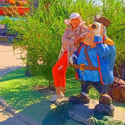 ������, ���������, 74 ����