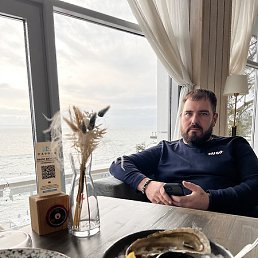 �������, ������, 45 ���