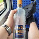 ���� �����, ������, 45 ��� - ��������� 5 ���� 2023 � ������ ���� ����������