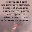 ���� ����, ����������� - ��������� 19 ������� 2023