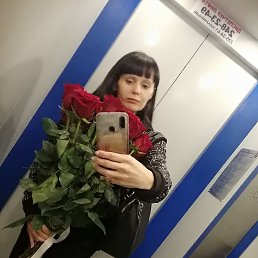 ���� Kseniya, ���������, 45 ��� - ��������� 22 ���� 2023