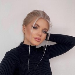 ���� Dianna, ������ - ��������� 24 ������� 2023