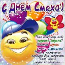 ���� �������, ���������� - ��������� 1 ������ 2023 � ������ ������ ��������