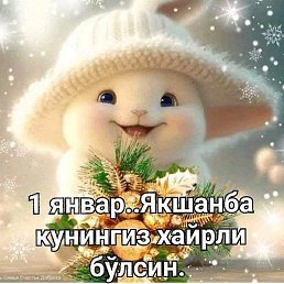 ������ ��������, �����, 56 ���