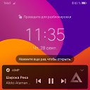 ���� ���, �������, 37 ��� - ��������� 20 ������� 2023 � ������ ���� ����������