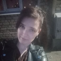 �����, ������, 29 ���