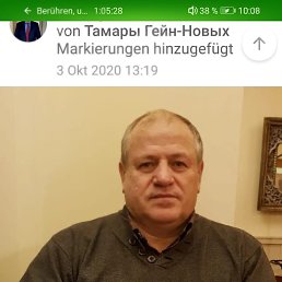 ���� ������, ������, 63 ���� - ��������� 22 ��� 2023