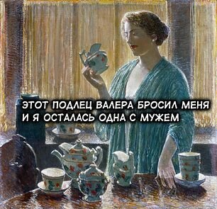   - 19  2023  19:22