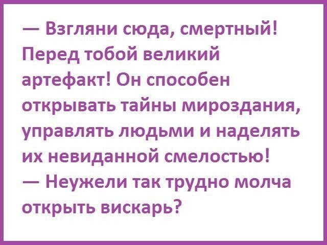 ***Victoria Viktorovna*** - 11  2023  06:36