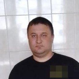 �������, ��������, 45 ���