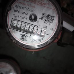 ������, ����������, 24 ����