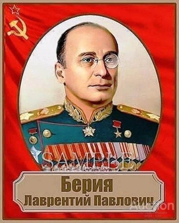 Лаврентий Павлович Берия как архитектор Великой Победы.В последние годы всё большее количество людей ...