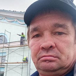 �������, ������, 46 ���