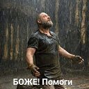 ���� ������, ���������, 45 ��� - ��������� 27 ����� 2023