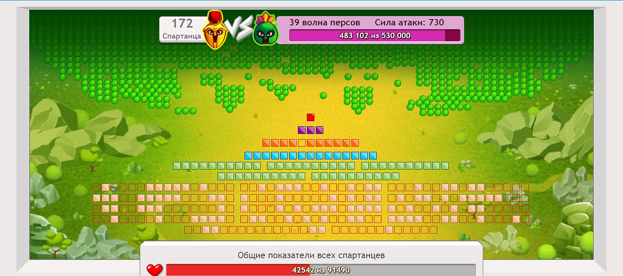 ������ #11 �����