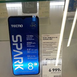 ������, ���������, 42 ����