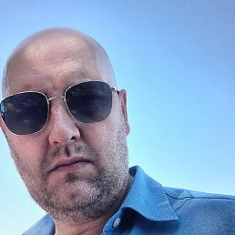 �������, �����-���������, 45 ���