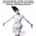 ���� �����, ������� - ��������� 28 �������� 2023 � ������ ���� ����������