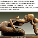���� ��., ����-������� - ��������� 3 �������� 2023 � ������ ������ ��������