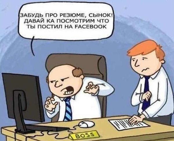 ������y����.���� ������, ���� �����������, �� ����� �� ��������.