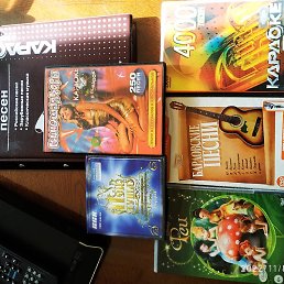 Vlevdom, �����������, 69 ���