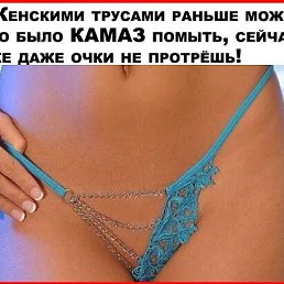 ���� ������, ������-��-����, 54 ���� - ��������� 10 ����� 2023