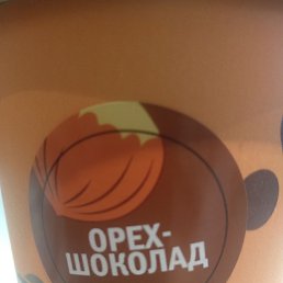 ���� ������, �����-���������, 41 ��� - ��������� 4 ����� 2023