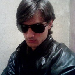 ���, ������, 33 ����