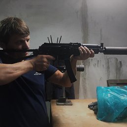 ��������, ������-��-����, 51 ���