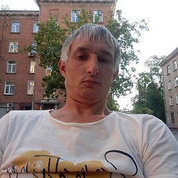 ����, ���������, 46 ���