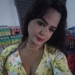 ���� Livis, �������, 28 ��� - ��������� 30 ������� 2023