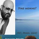 ���� ������, ��������, 92 ���� - ��������� 23 �������� 2023 � ������ ���� ����������