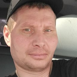 ���������, ������������, 41 ���