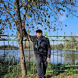 ������, ������, 61 ���