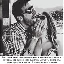 ���� �������, ��������, 46 ��� - ��������� 2 ������ 2023