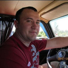 ����, ������, 39 ���