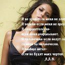  Elena, -- -  13  2023     