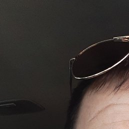 �����, ������, 33 ����