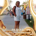 ���� Misterij, ����� - ��������� 19 ���� 2023 � ������ ���� ����������
