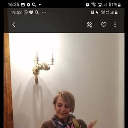 ���� �����, �����������, 49 ��� - ��������� 26 ������ 2023