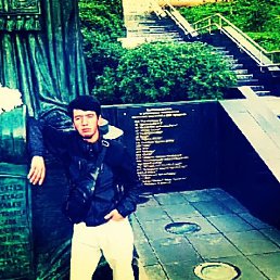 ���� ����, ������, 22 ���� - ��������� 17 ������� 2023