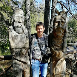  , -, 43  -  16  2023