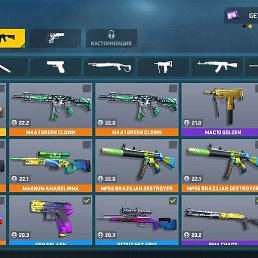 ������, ���������, 25 ���