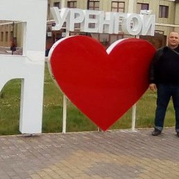 ���� ����, ����������, 44 ���� - ��������� 20 �������� 2023