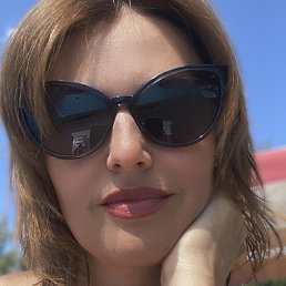 Yana, , 45 