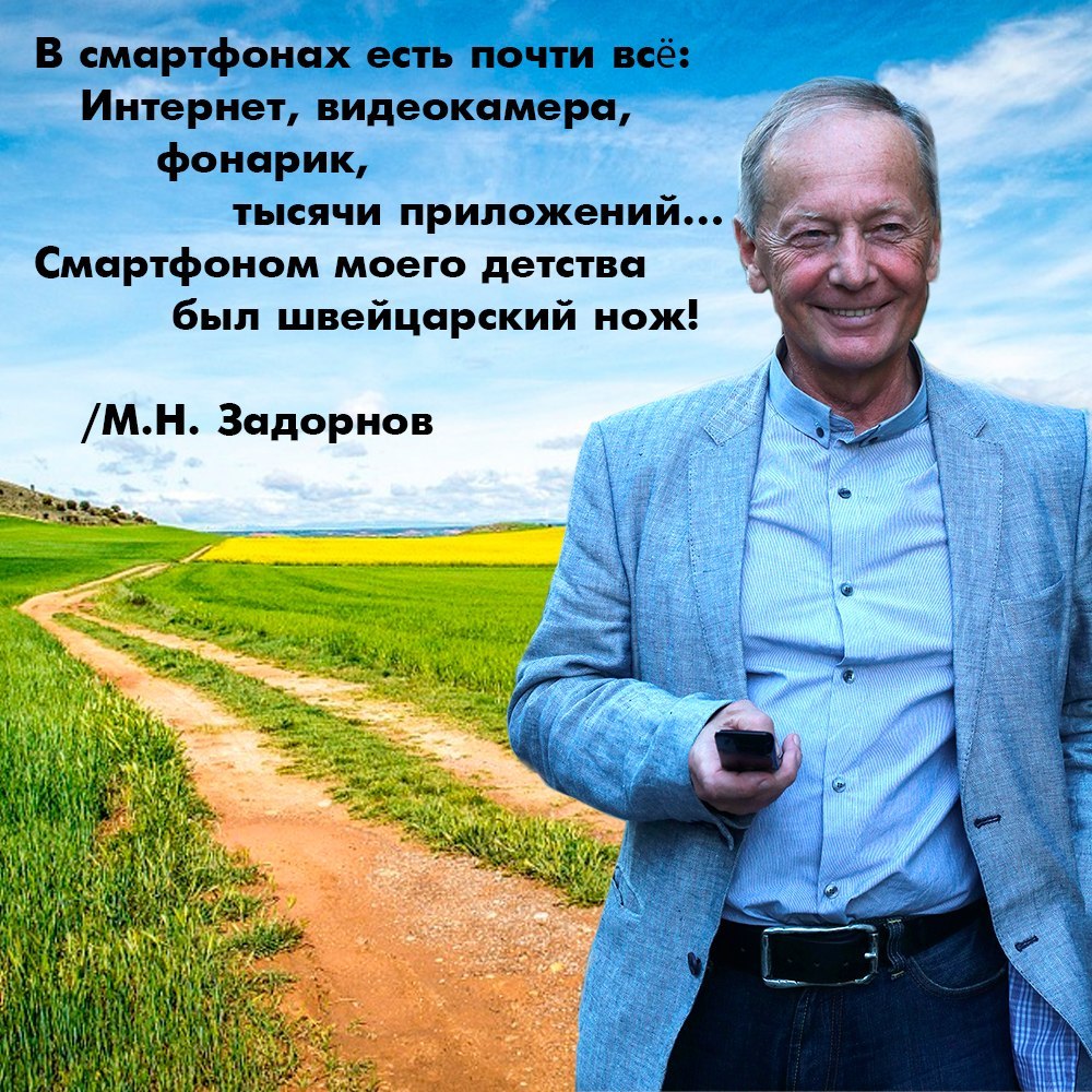   - 23  2023  20:13
