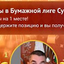 ���� ������., ������, 65 ��� - ��������� 28 ���� 2023 � ������ ���� ����������
