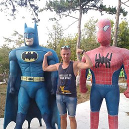 �������, �����-���������, 38 ���