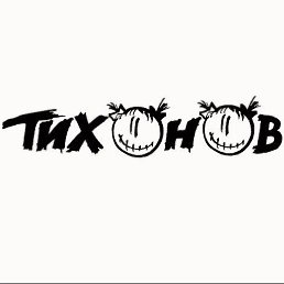 ���������, ������, 41 ���